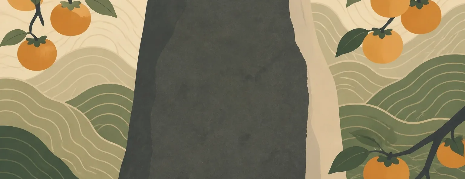 麻生総合高校のイメージイラスト