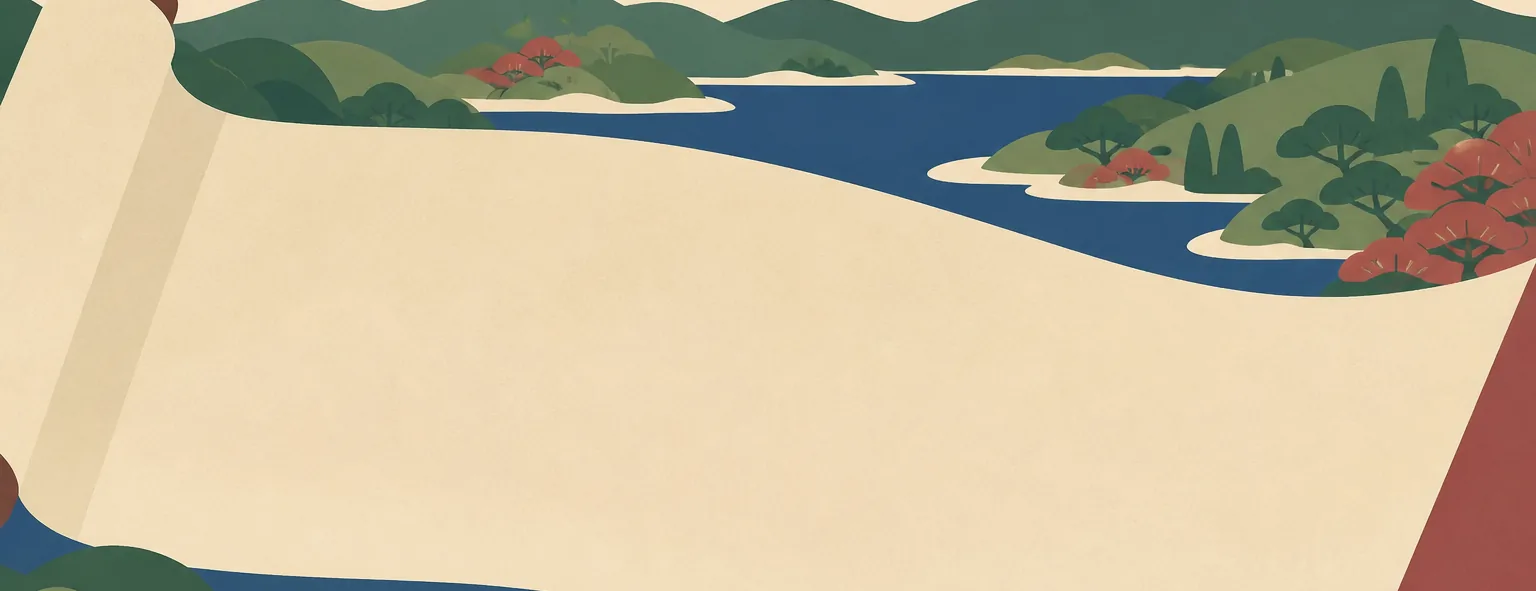 福山明王台高校のイメージイラスト