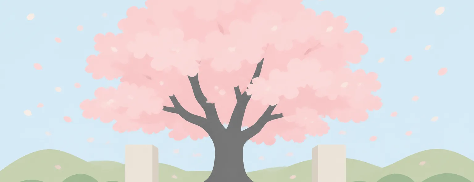 磐城桜が丘高校のイメージイラスト