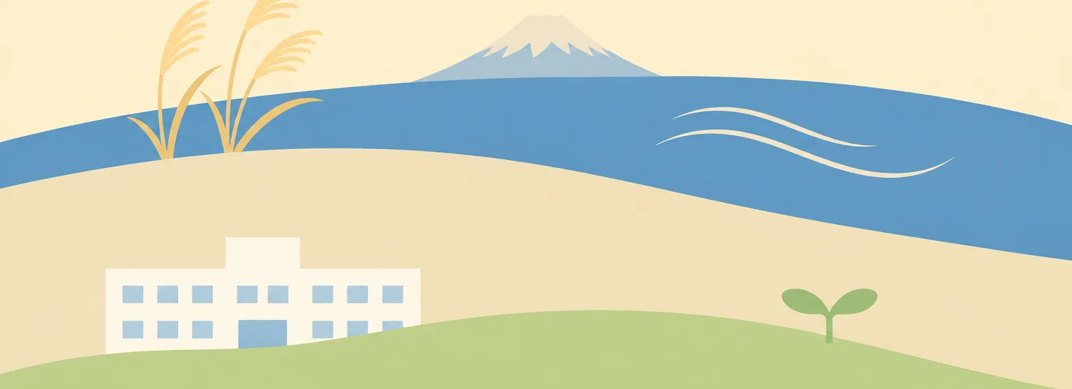 川和高校のイメージイラスト
