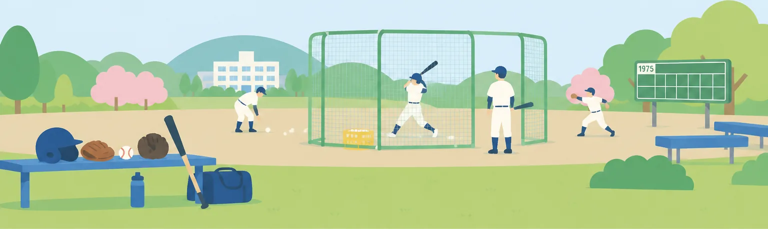 国府高校のイメージイラスト