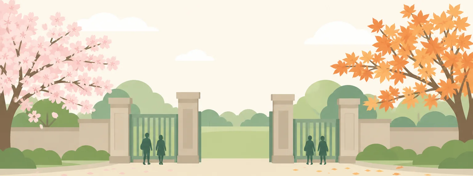 国際基督教大学高校のイメージイラスト