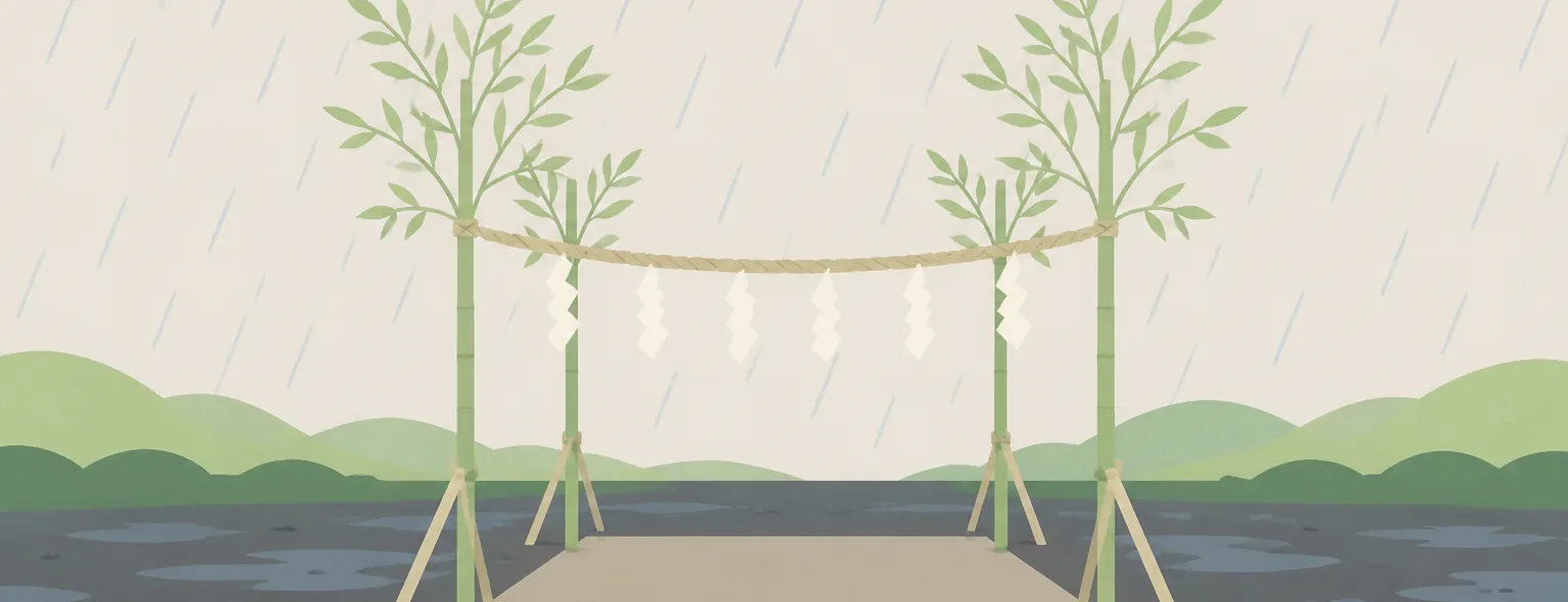 戸畑高校のイメージイラスト