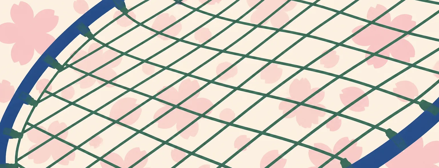 東京農業大学第一高校のイメージイラスト