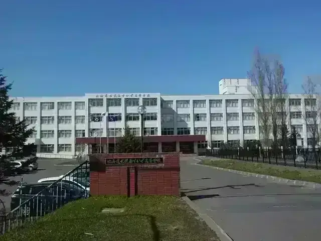 北海道札幌あすかぜ高等学校