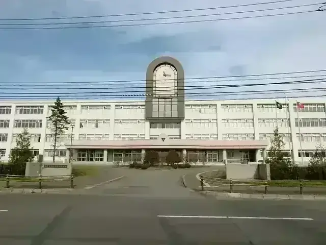 北海道釧路湖陵高等学校