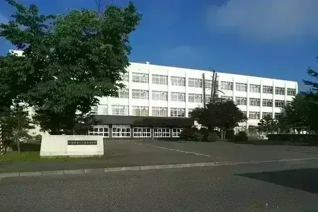 北海道帯広三条高等学校