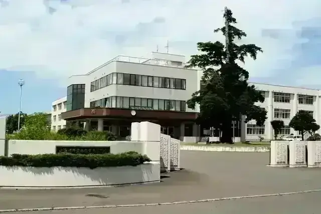 北海道帯広南商業高等学校