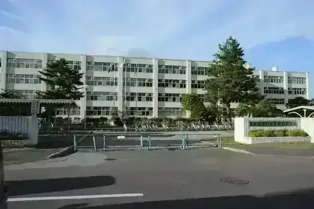 北海道北見緑陵高等学校