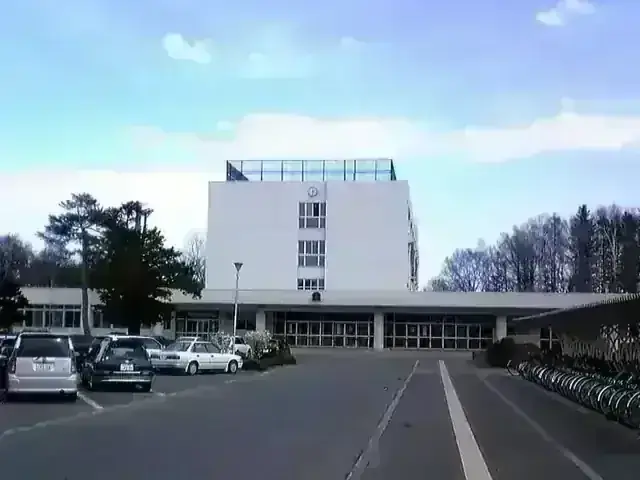 北海道網走南ケ丘高等学校