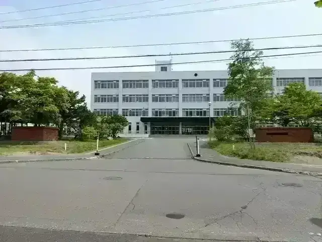 北海道苫小牧工業高等学校