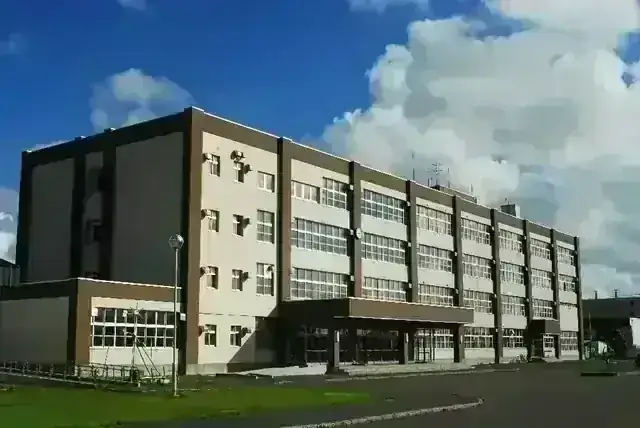 北海道羽幌高等学校