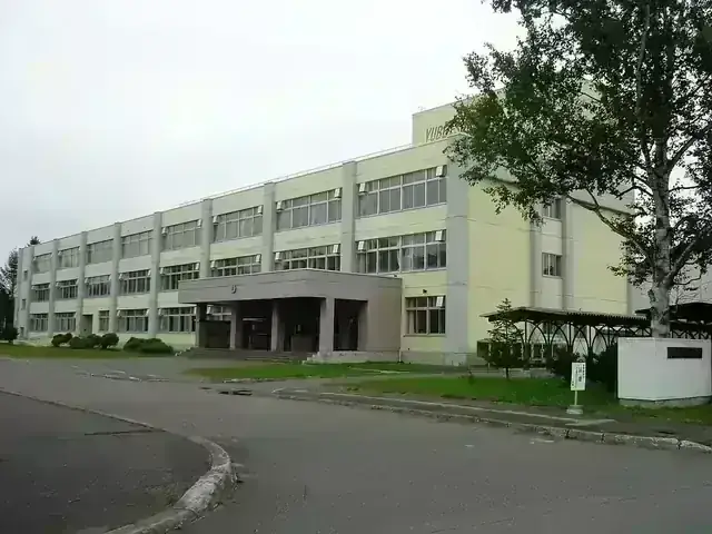 北海道湧別高等学校