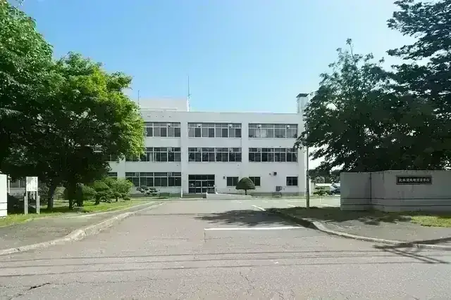北海道大樹高等学校