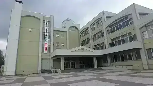 北海道本別高等学校