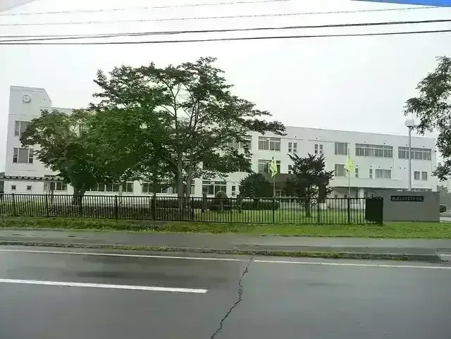 北海道弟子屈高等学校