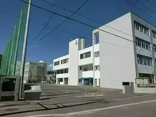 函館大谷高等学校