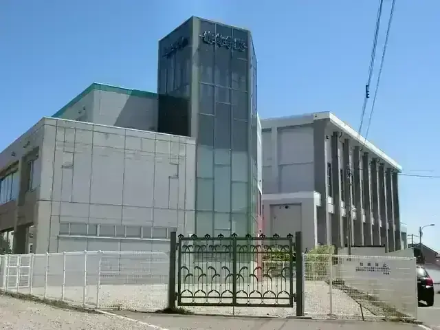 清尚学院高等学校