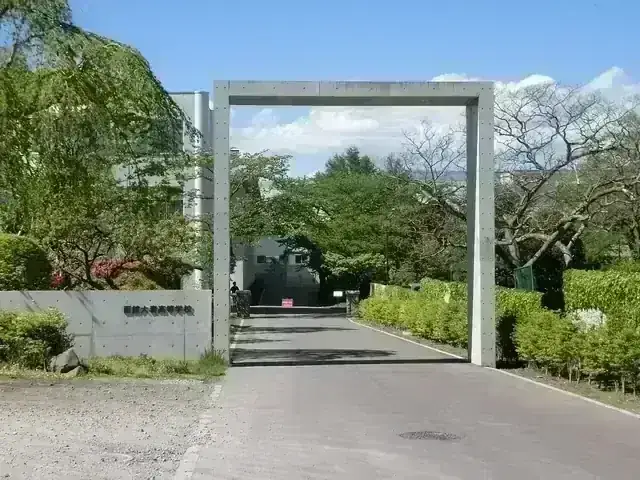 函館大妻高等学校