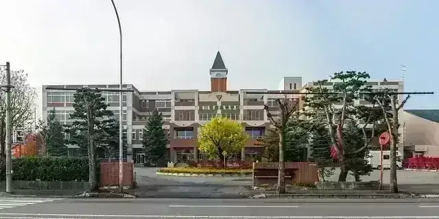 旭川明成高等学校