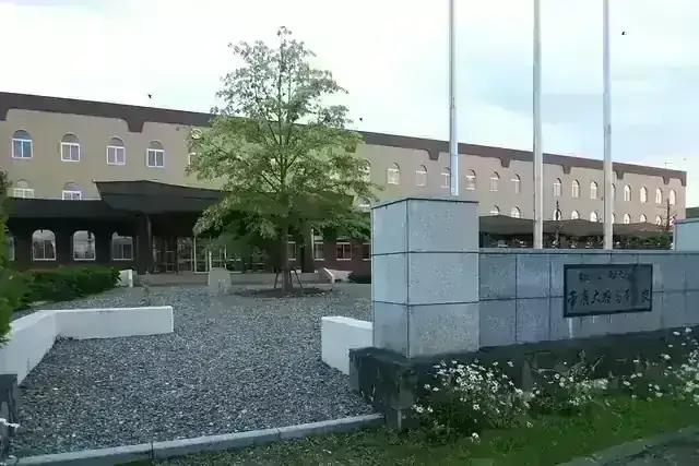 帯広大谷高等学校
