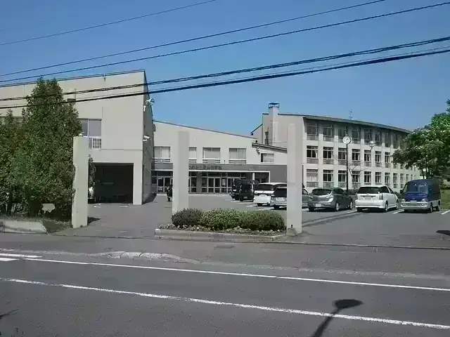 酪農学園大学附属とわの森三愛高等学校