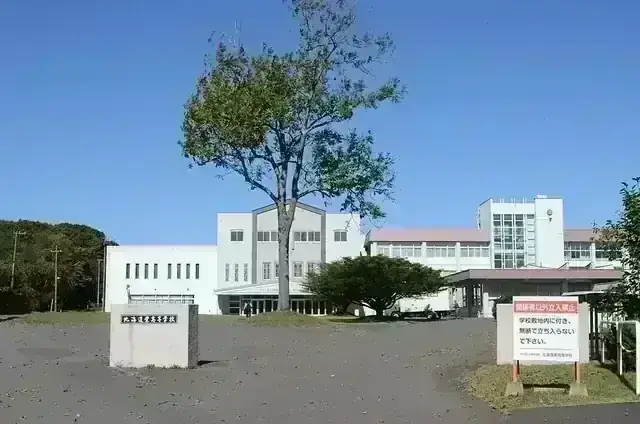 北海道栄高等学校