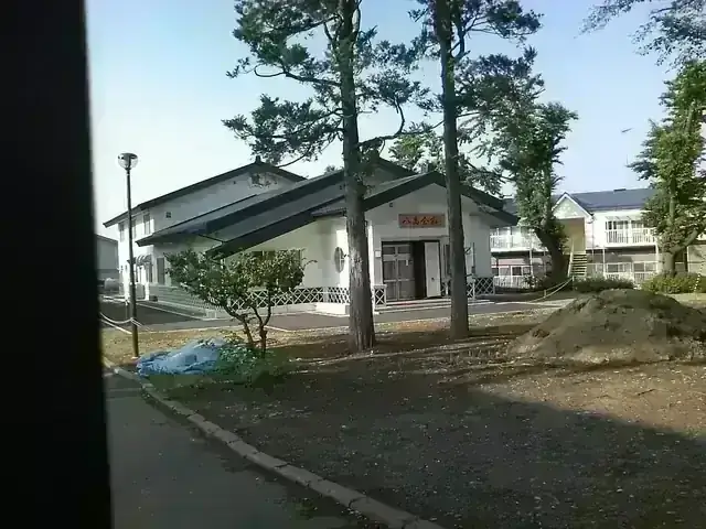 青森県立八戸高等学校