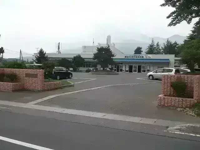 青森県立むつ工業高等学校