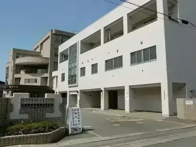 青森県立北斗高等学校