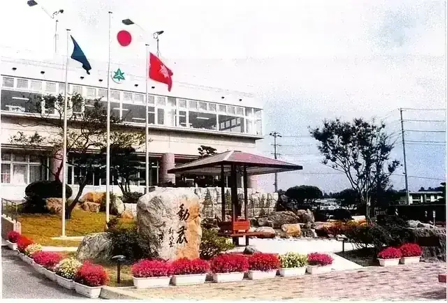 岩手県立盛岡農業高等学校