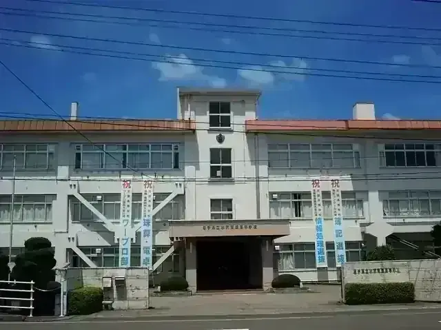 岩手県立水沢商業高等学校