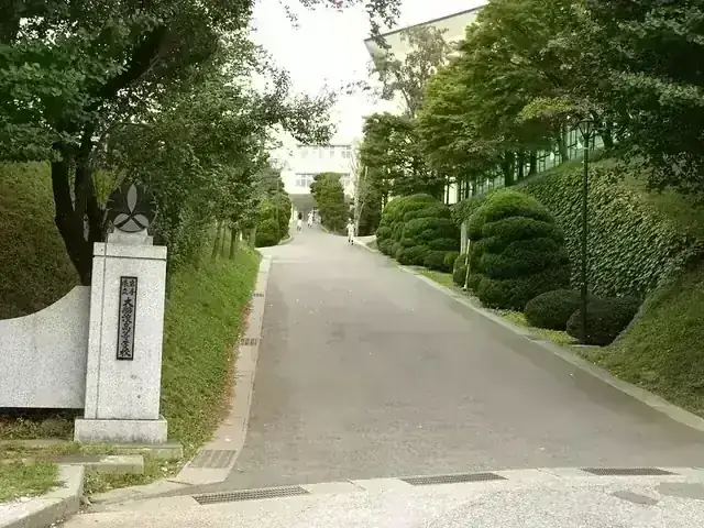 岩手県立大船渡高等学校