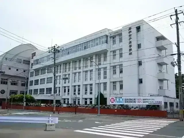 岩手女子高等学校