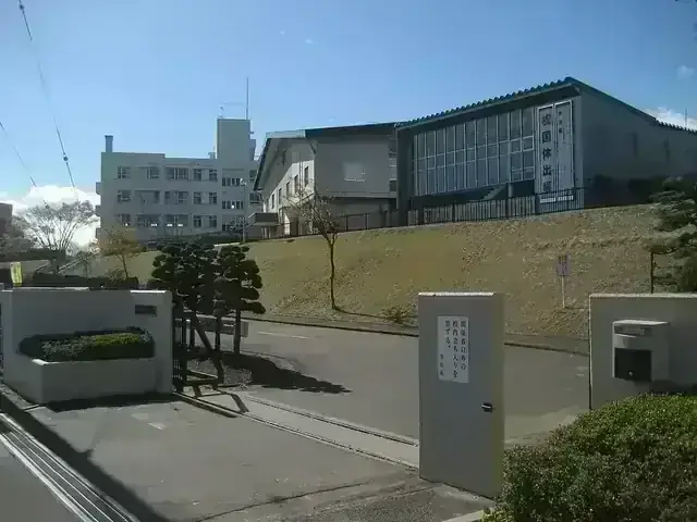 宮城県利府高等学校