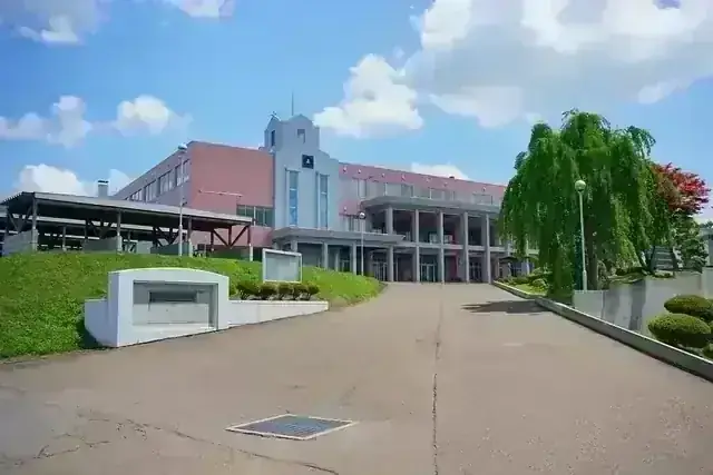秋田県立鹿角高等学校
