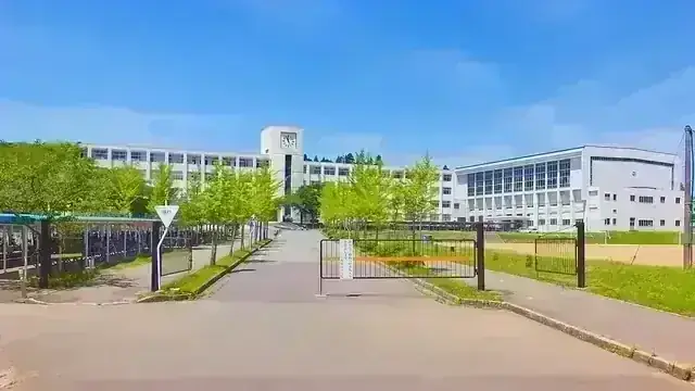 ノースアジア大学明桜高等学校