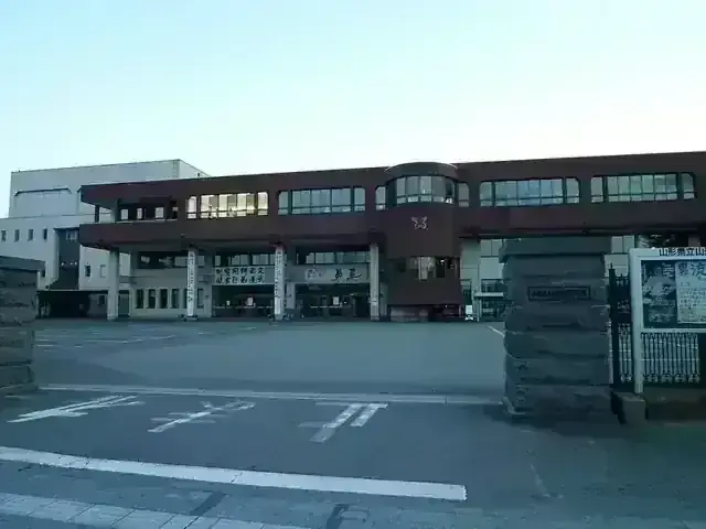 山形県立山形南高等学校