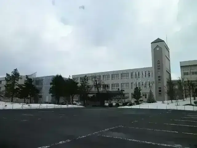 山形県立村山産業高等学校