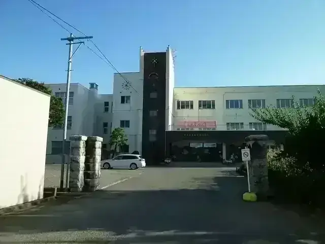 山形県立山辺高等学校