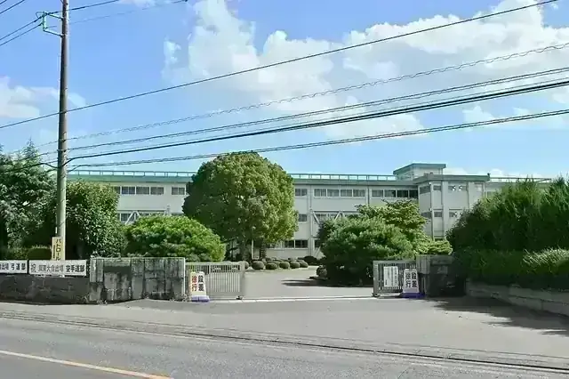 茨城県立石岡商業高等学校