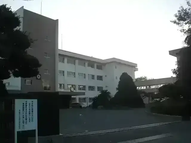 茨城県立高萩高等学校