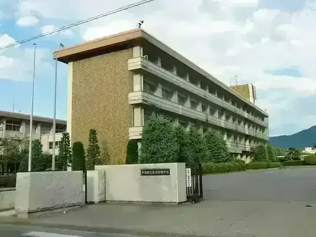 茨城県立筑波高等学校