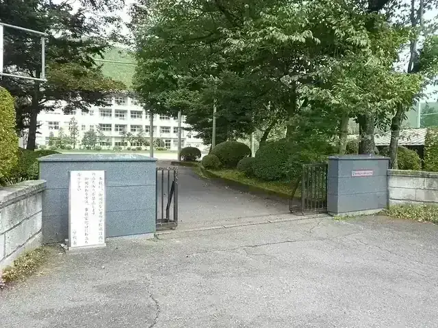栃木県立日光明峰高等学校