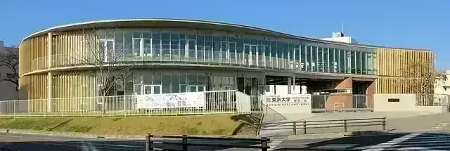 作新学院高等学校