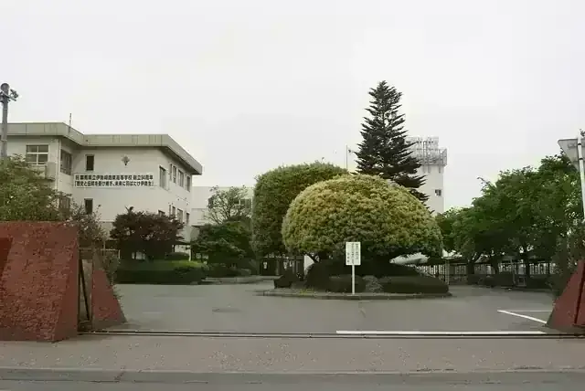 群馬県立伊勢崎商業高等学校