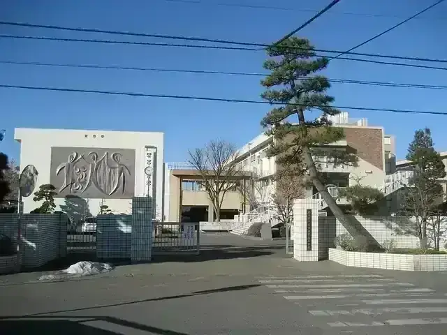 埼玉県立大宮商業高等学校