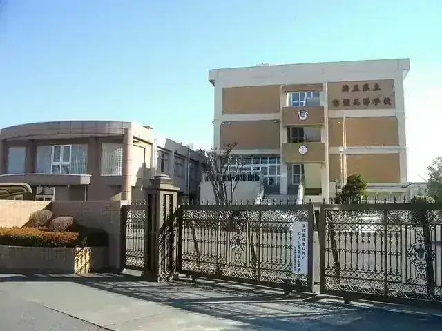 埼玉県立常盤高等学校