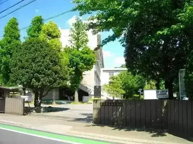 埼玉県立新座高等学校