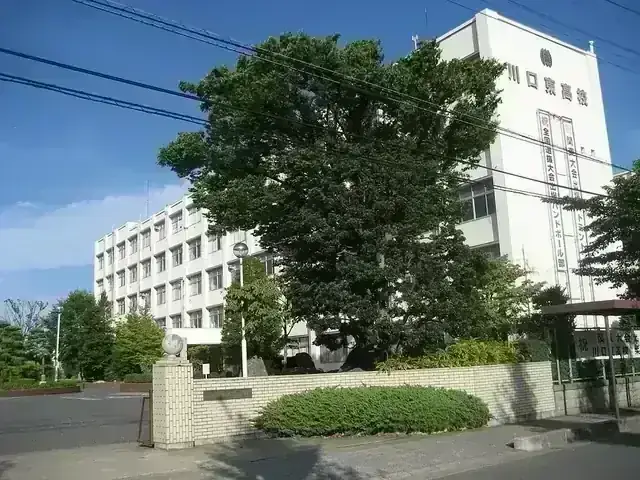 埼玉県立川口東高等学校